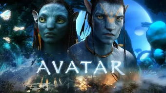 挑战膀胱极限！《阿凡达3》电影时长再创新高，观影体验升级！