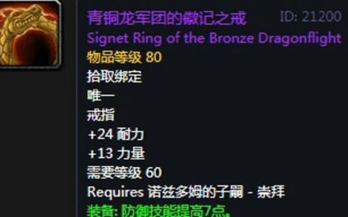 FF7玩家必看，藏在vii编号里的神作密码，你真的读懂了吗？