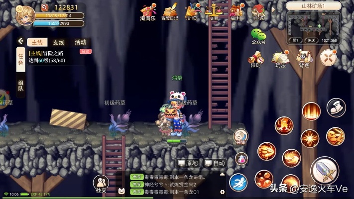 766彩虹岛还能玩吗？老玩家实测100小时后的生存指南+隐藏副本攻略