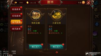 传奇私服1.76金币版还能玩吗？老玩家实测30天，挖出藏在复古里的赚钱密码
