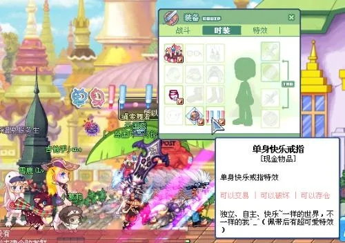 彩虹岛论坛里那些老玩家私藏的隐藏玩法，为什么能让新人少走3年弯路？