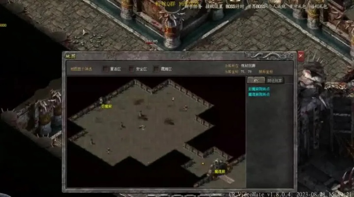 传奇续章私服到底藏着多少老玩家不知道的活地图？