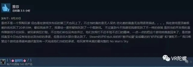 官方网络游戏到底藏着多少不为人知的隐性福利？老玩家用3000小时实战扒开真相