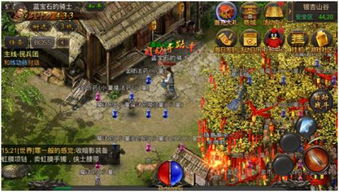 传奇归来sf还能玩吗？老玩家实测1:1还原热血区的3个隐藏爽点