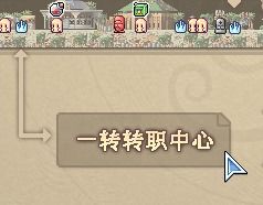 彩虹岛新手卡到底能帮你省多少？老玩家实测3天冲级的隐藏福利