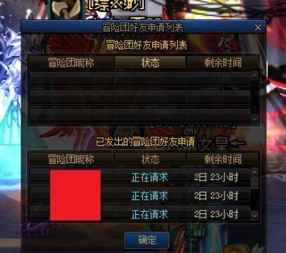 奇尼秒伤上不去？资深玩家拆解3个被忽略的机制