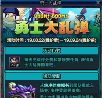 买马避坑必看，SLG玩家实测3种高性价比获取路径，别再乱花资源！