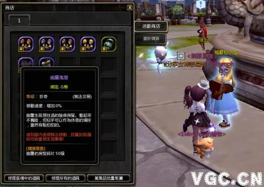 龙之谷任务到底藏着多少隐形福利？老玩家用3个实战案例说透收益密码