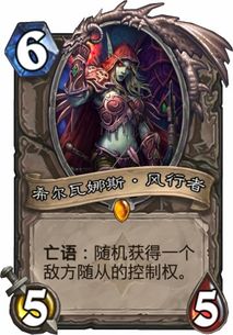 魔法门冠军对决，为什么老玩家都在偷偷练这套无橙卡碾压流？