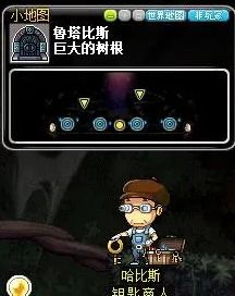 盛大冒险岛官网去哪找？老玩家亲测3个隐藏入口+回归必领福利全解析