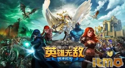 魔法门之英雄交锋为什么你总输？3个被90%玩家忽略的核心机制，看完直接反杀