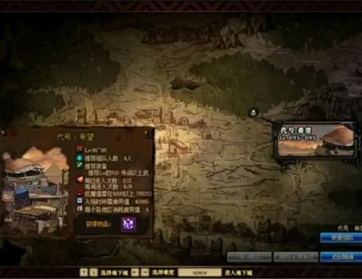 地城之魂总在三层暴毙？我用魂息资源链通关五次，把底层逻辑说透