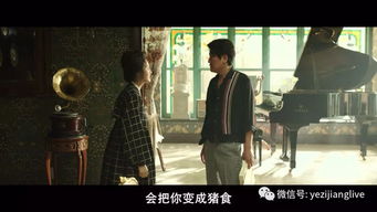 走私风云再起：揭秘《Contraband》新视角闹市传奇