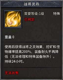 龙枪官网找不到？老枪客抖出正版识别技巧+官网隐藏福利全流程