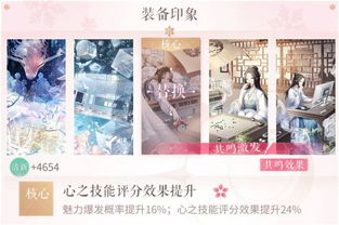 闪耀暖暖新手必看，8个藏在教程外的资源密码，让你少走30天弯路？