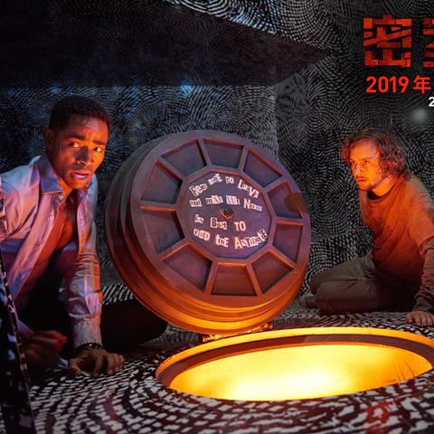 地狱边境卡关到崩溃？视频攻略没说的6个核心机制，教你秒解电锯/蜘蛛/重力死局