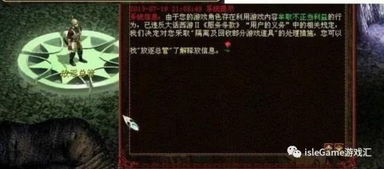 日式像素黄油小风港在哪下？老玩家藏了3年的私藏渠道+避坑指南