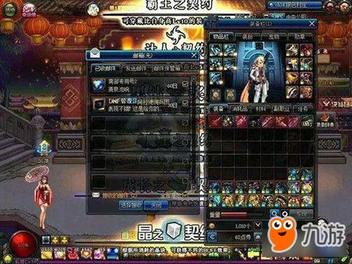 炫机堂玩家必看，为什么你攒的装备总打不出伤害？