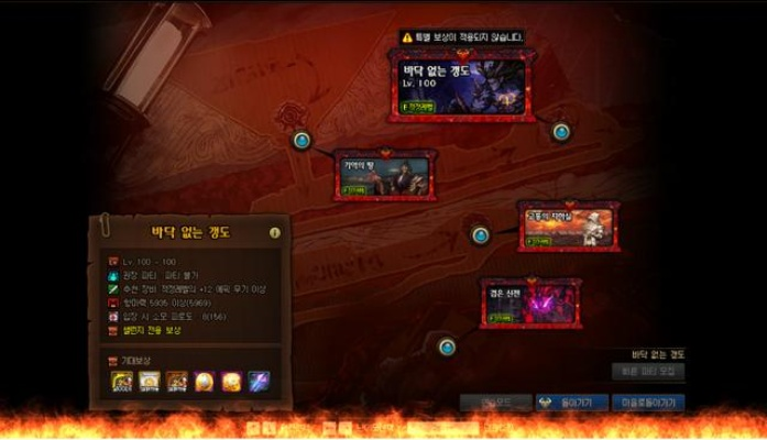 魔机玩家必看，为什么你攒的史诗模块总打不出TOP10伤害？