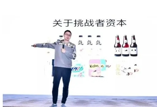 85后大叔卖奶茶赚150亿，凭什么他的游戏化奶茶店能让年轻人狂买单？