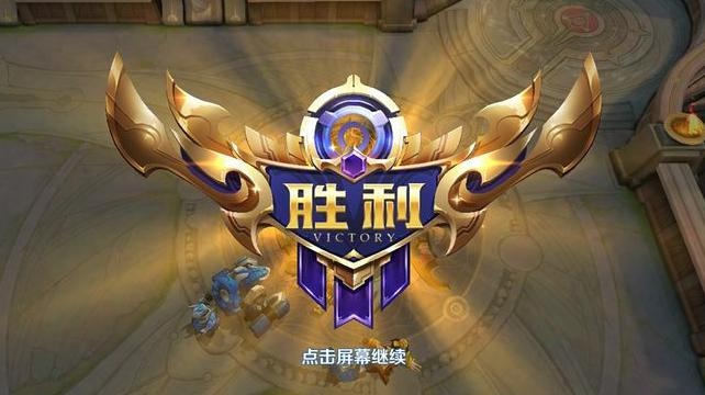 当胜利的召唤响起，12个被90%玩家忽略的翻盘信号，你抓住过几个？