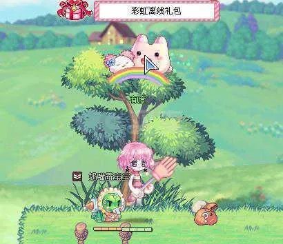 彩虹岛老玩家必看，小草论坛藏着哪些能让你重回巅峰的独家干货？