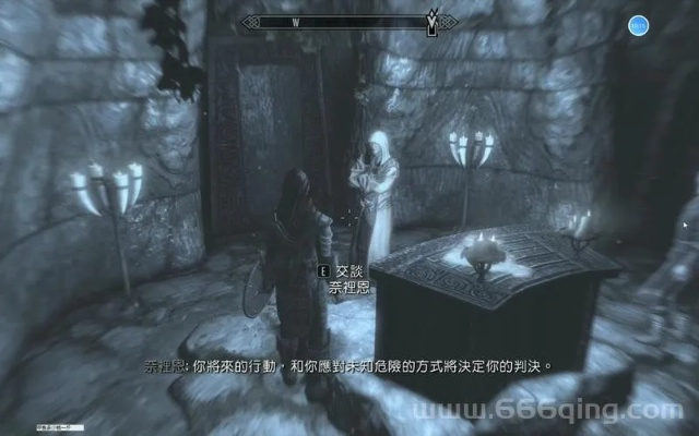 高尔多护符碎片全解析，为什么老滚5老玩家都在蹲这12个隐藏点？