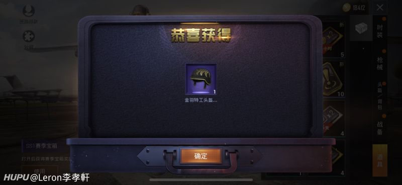 游戏通行证账号到底藏着多少坑？老玩家用3次踩雷经历告诉你答案