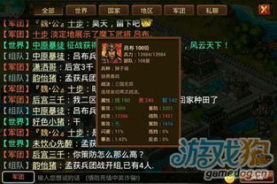 风云ol老玩家压箱底的5个隐藏机制，为什么你刷怪总比别人慢30%