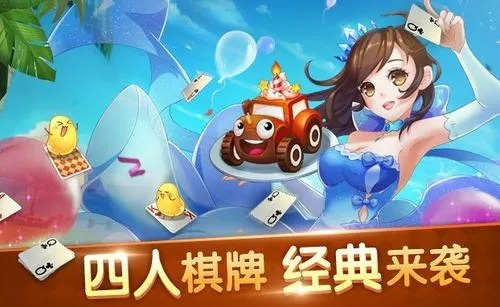 2025年还在找好棋牌？这3款冷门但上头的游戏，老玩家已偷偷冲分