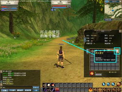 为什么老玩家都在找sdo.com？藏在盛大游戏官网里的3个游戏记忆密码