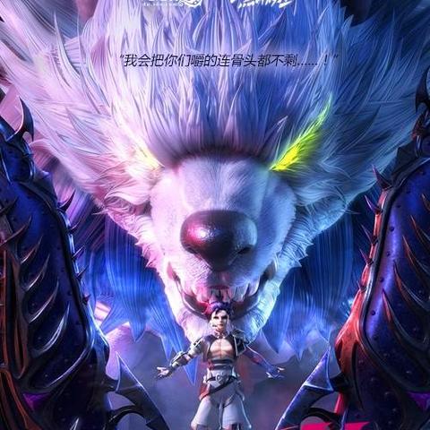 韩服龙之谷官网隐藏福利全曝光？老玩家实测3个必看入口，2025年开荒党别错过