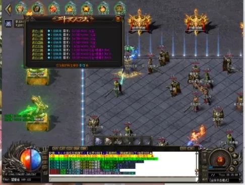 蓝月传奇1.76真的能找回当年的感觉？老玩家实测30天告诉你答案