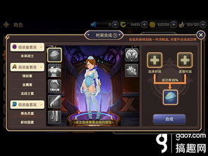 龙之谷新职业要爆？5个实战细节提前测，输出循环/组队定位/装备适配全扒