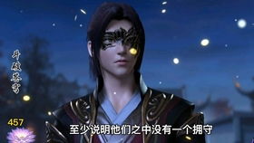 东云海新图曝光！偶像魅力再升级，颜值巅峰！