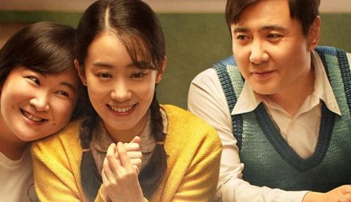 贾玲拍你好李焕英为何伤透心？藏在喜剧里的「未完成情结」连玩家都懂的遗憾共鸣