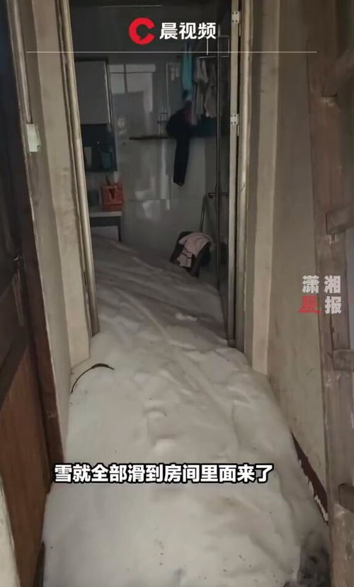 卫生间窗户忘关一夜积雪堆成雪山？玩家用这3个游戏思维搞定灾后重建