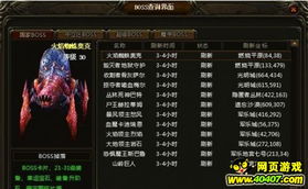 伊苏7全收集避坑指南，100%道具/魔物/武器收集的隐藏逻辑你搞懂了吗？