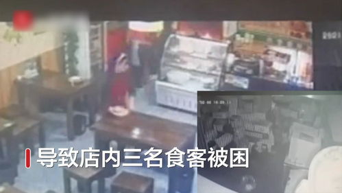 日餐馆扇耳光有偿服务爆火？玩家必看，这不是解压是违法陷阱！