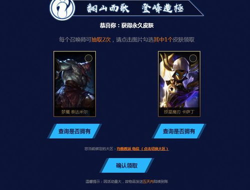 变身契约到底藏着多少玩家没发现的质变密码？资深肝帝30天实测拆解