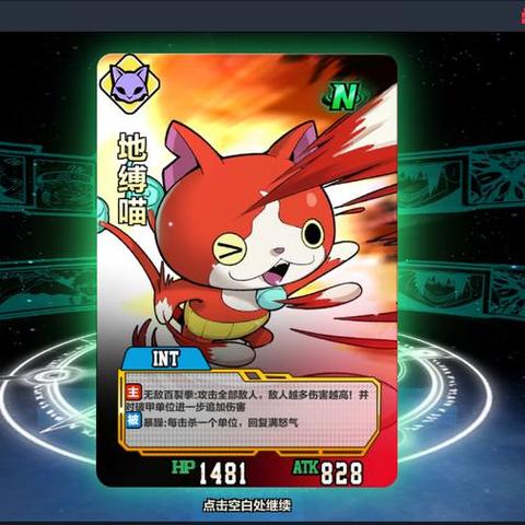 卡牌幻境DP全收集避坑指南，从0到100%的实战捷径你真的会走？