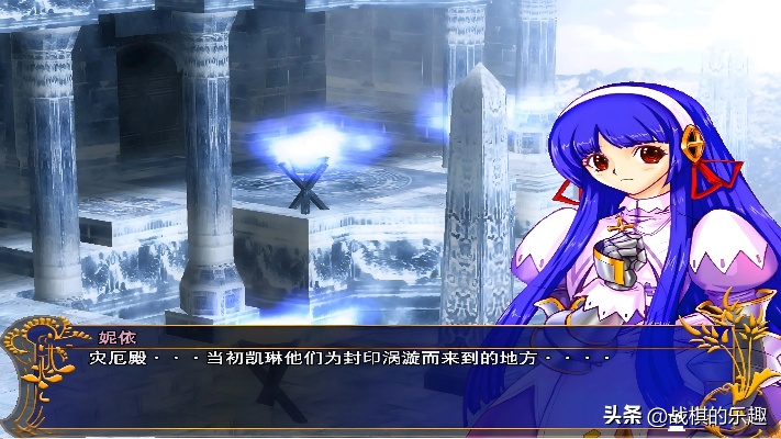 风色幻想5人物加点总翻车？5个实战派才懂的角色专属思路