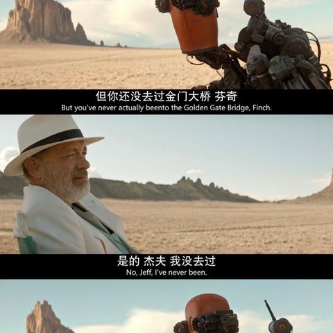 末日游戏玩家都在藏的生存密码，为什么90%的人活不过72小时？