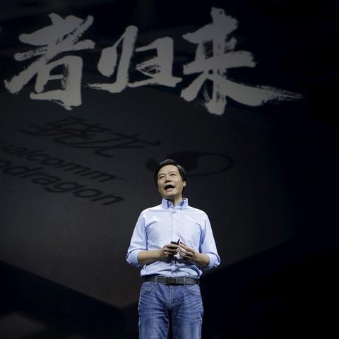 易中天为何因雷军13亿捐款惭愧？游戏玩家该懂的「价值排序」真相