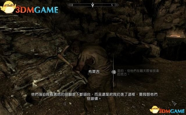 上古卷轴精灵之牙出口在哪？老玩家藏了3年的隐藏路线+触发细节全曝光