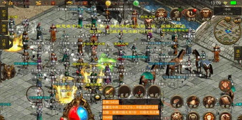 传奇官方隐藏福利全曝光，老玩家不知道的3个核心权益，现在领还来得及？