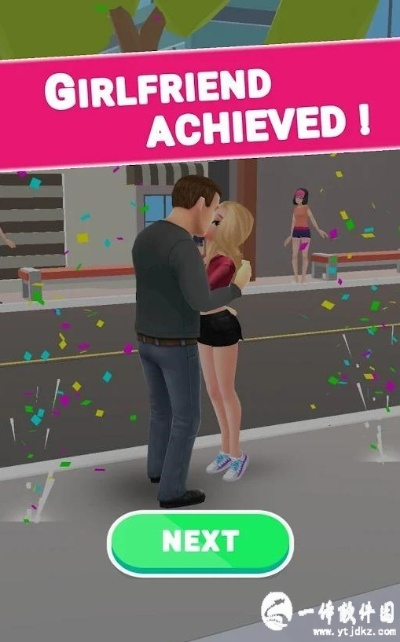 当游戏允许你对女朋友做「任何事」玩家没说破的情感需求与边界试探