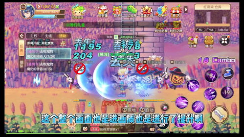 彩虹岛官方隐藏福利全曝光，老玩家都在找的2025最新资源渠道，你错过了吗？