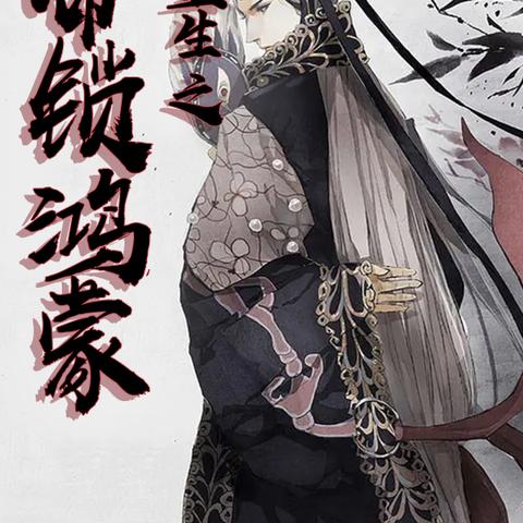 1.76精品传奇还能玩吗？老玩家蹲了3个月的私藏服，藏着当年的热血密码