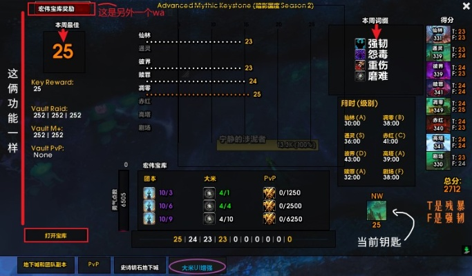 阿里卧龙玩家必看，隐藏机制挖透了吗？PVE冲榜、资源速刷的实战密码